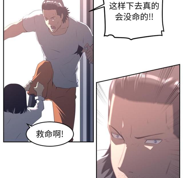 第35话41