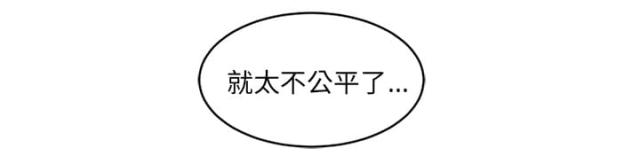 第52话34