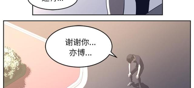 第54话38
