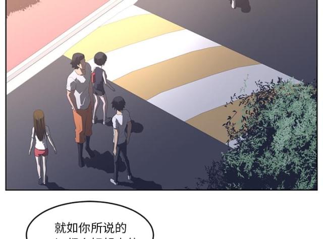 第54话39