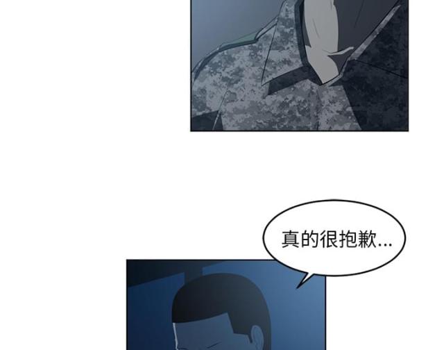 第69话10