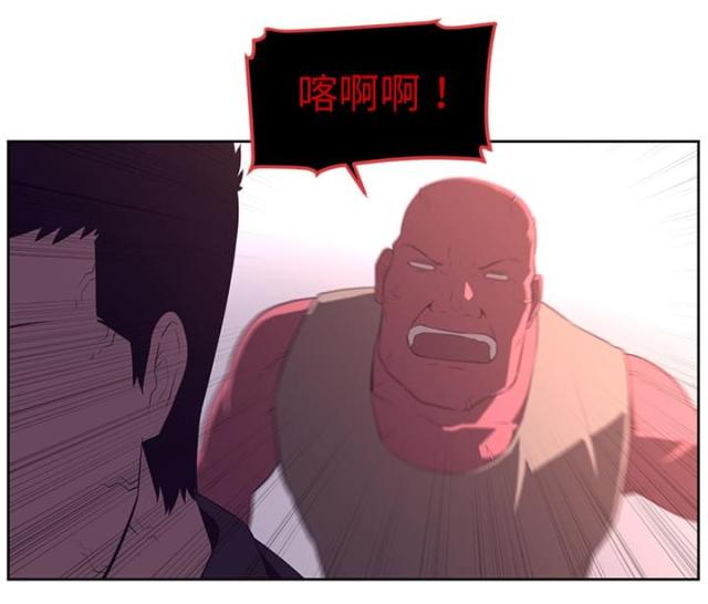 第62话13