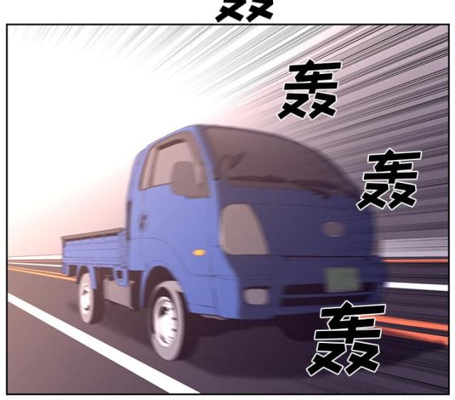 第57话36