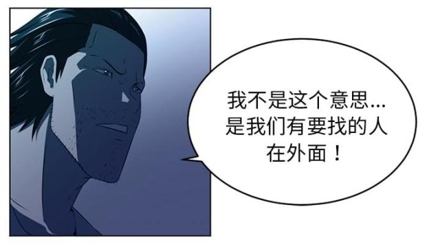 第68话34