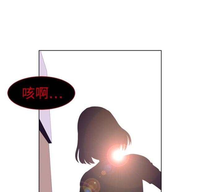 第12话9