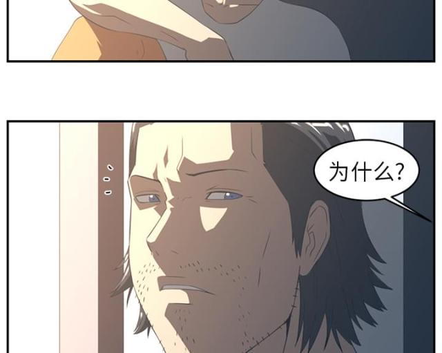 第31话14