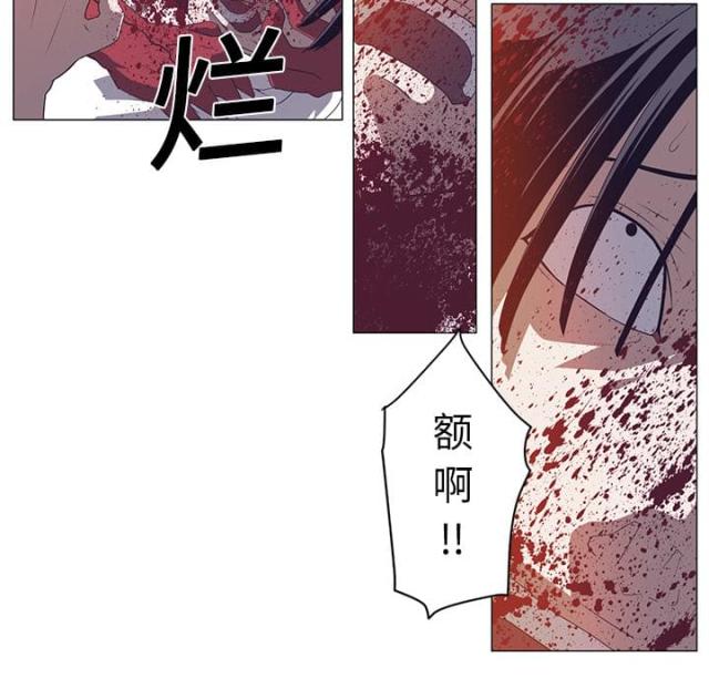 第3话50