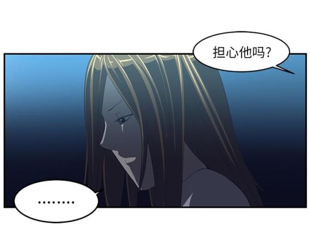 第30话31