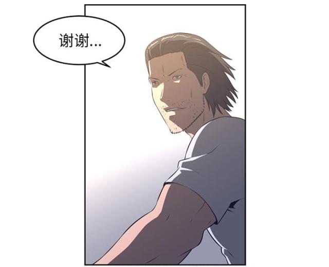 第54话20