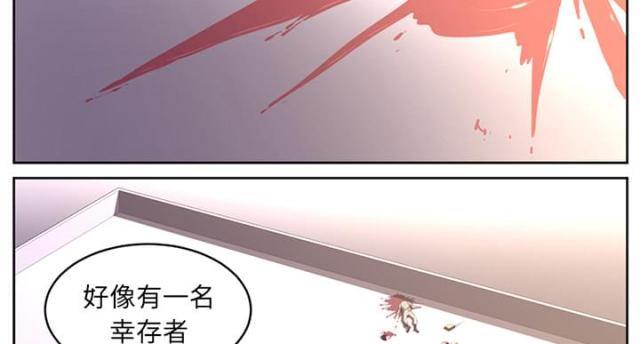 第55话31