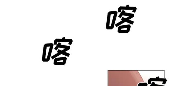 第78话37