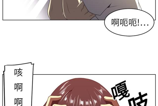 第13话55