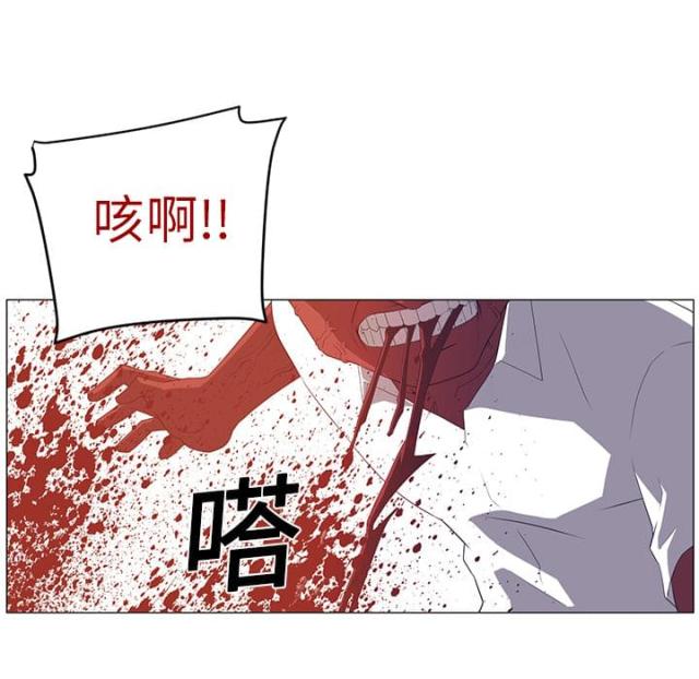 第3话51