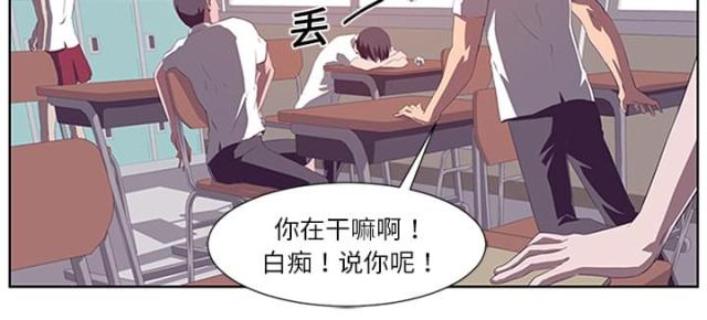 第1话12