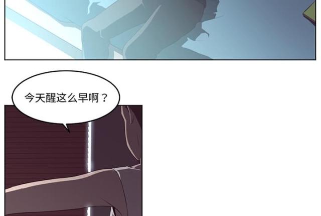 第71话13