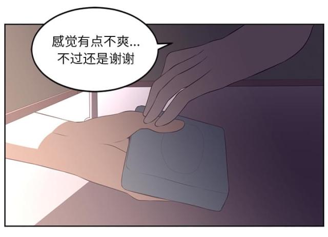 第59话36