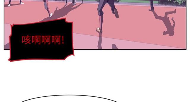 第16话39