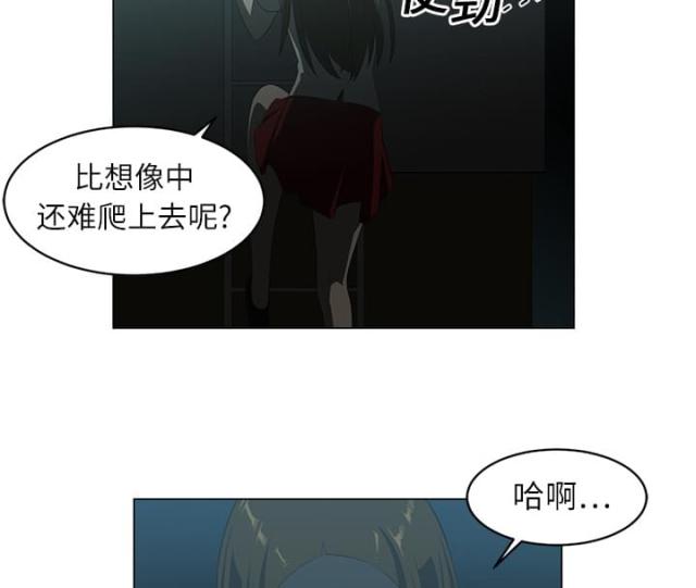 第9话35