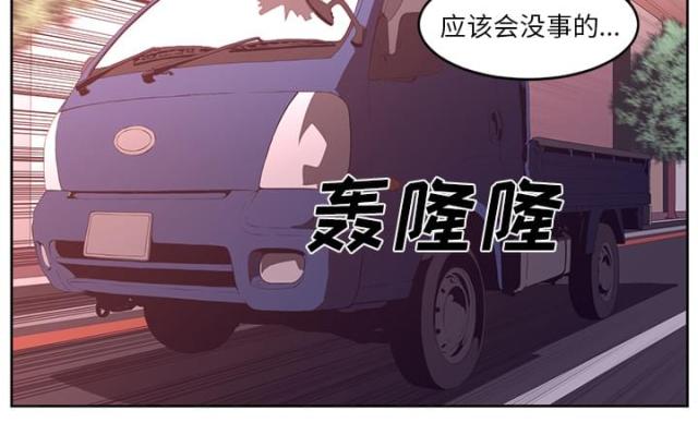 第65话27
