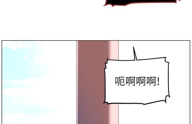 第19话5