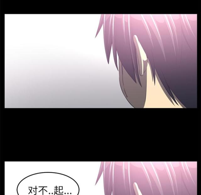 第70话13
