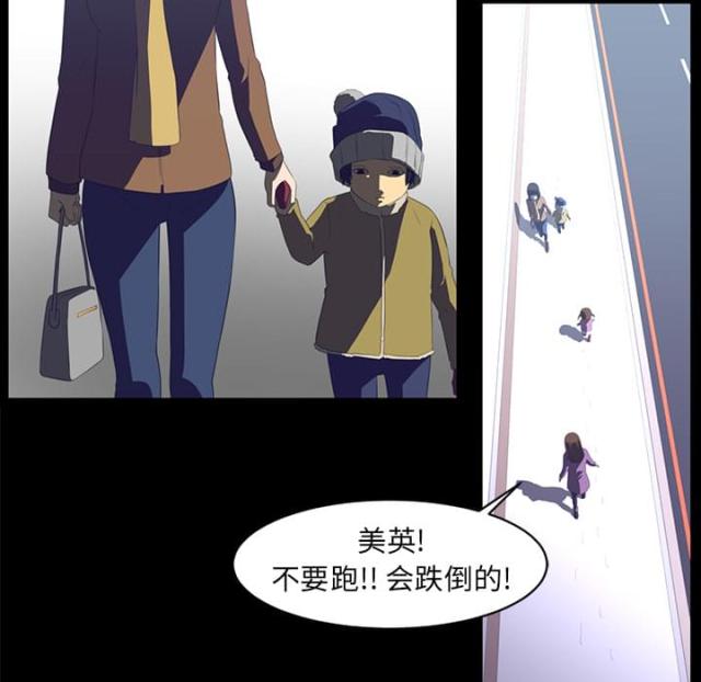 第24话1