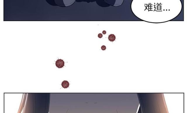 第68话16