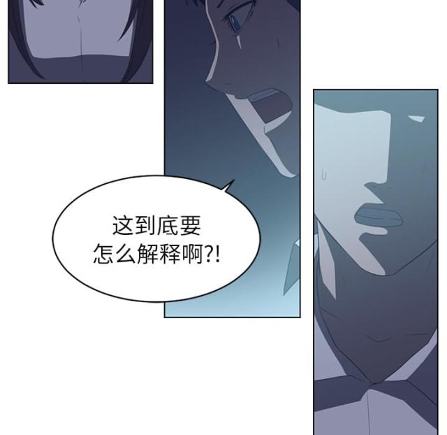 第26话42