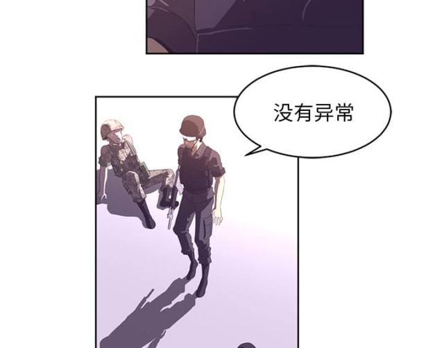 第56话2