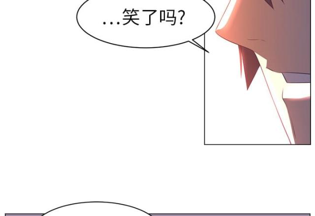 第19话46