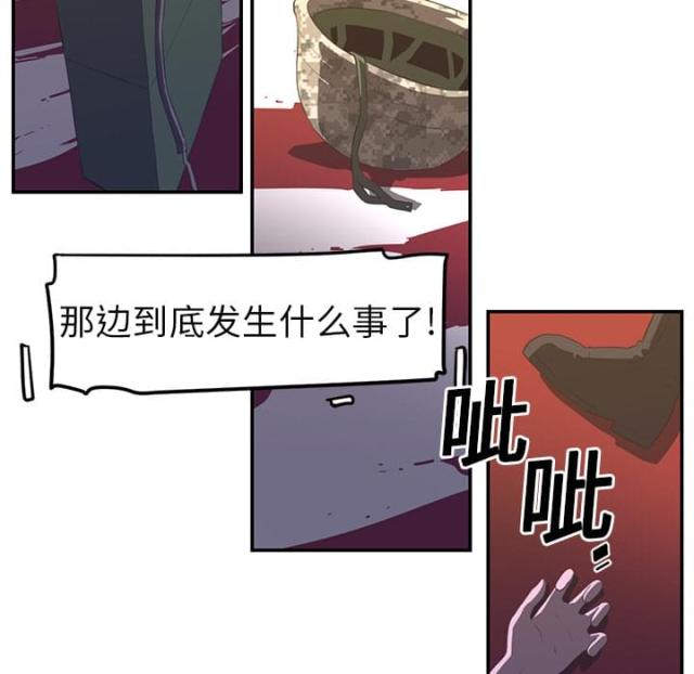 第33话25