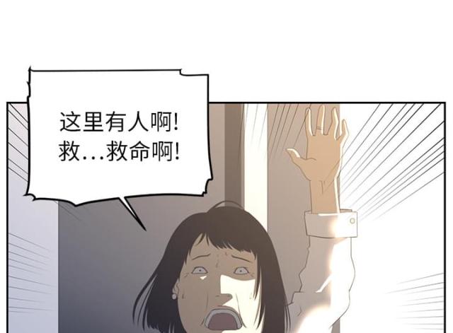 第35话16