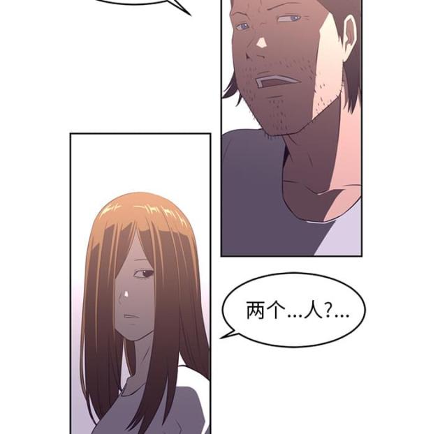 第58话31