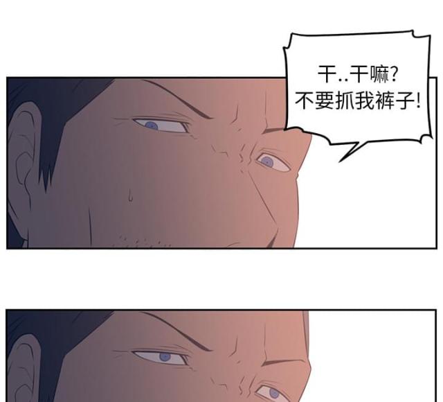 第35话31