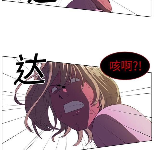 第13话18