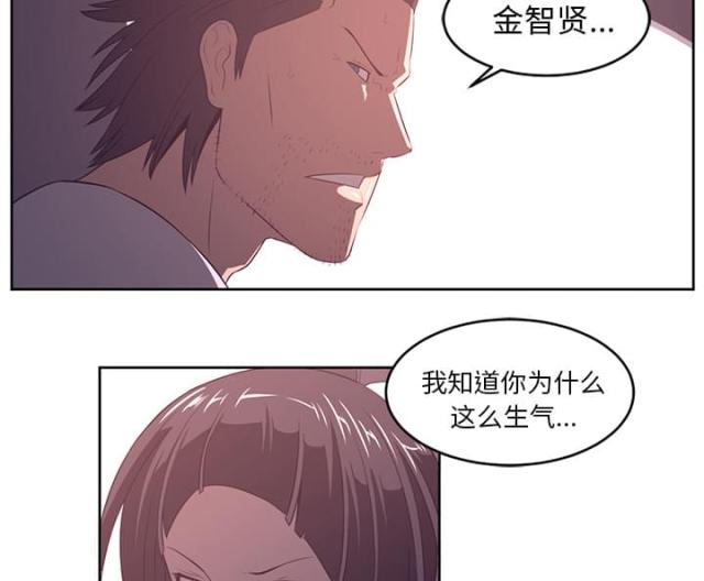 第65话10