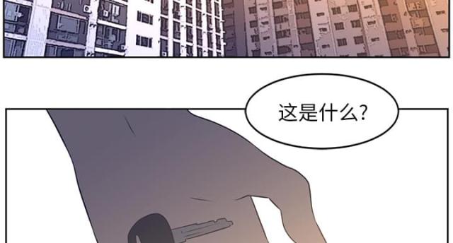 第54话17