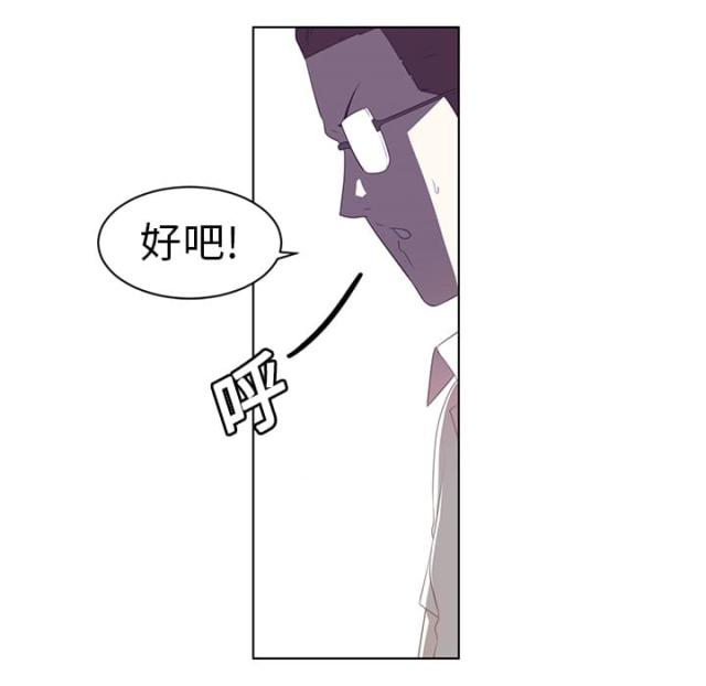第17话55
