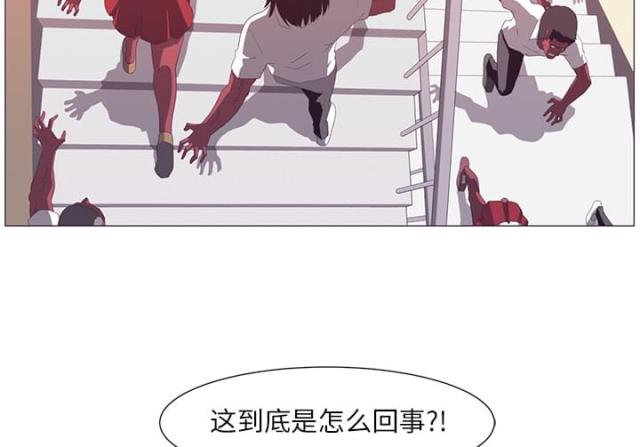 第4话43