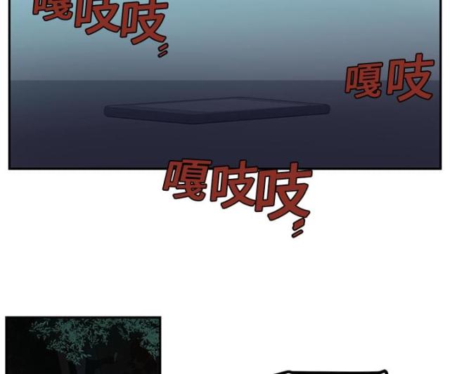 第29话25