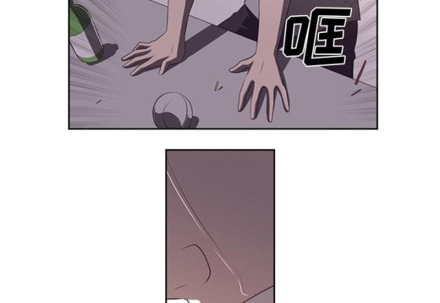 第52话31