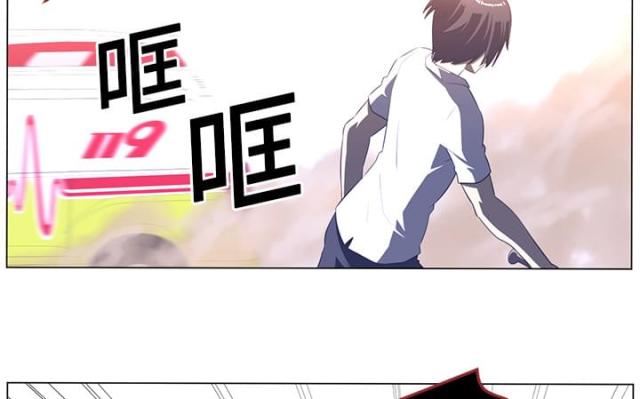 第20话47