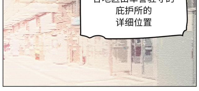 第72话13