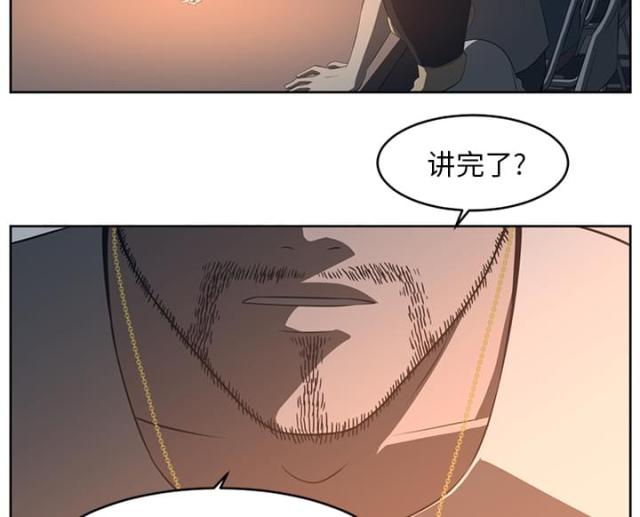 第50话31