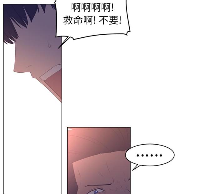 第22话9
