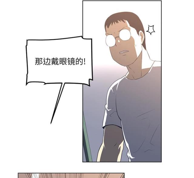 第45话16