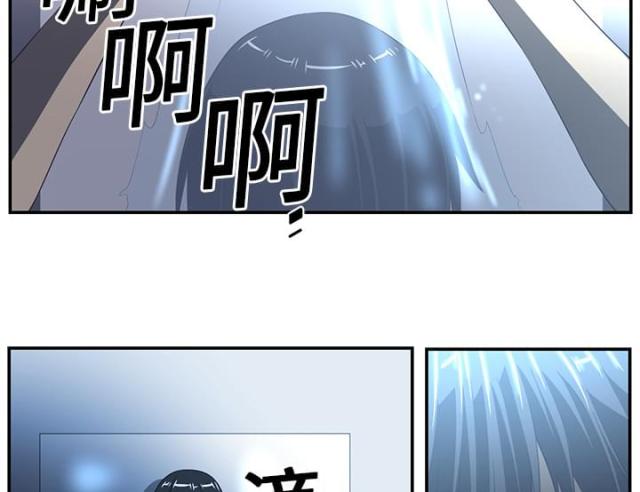 第28话6