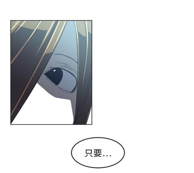第40话30