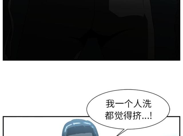 第28话24
