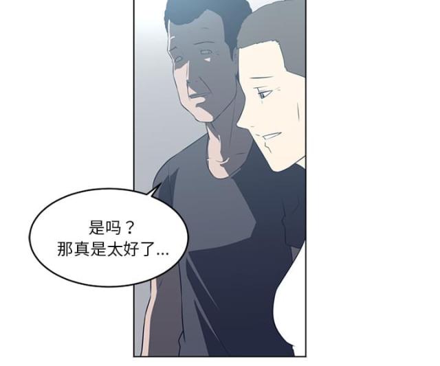 第72话24